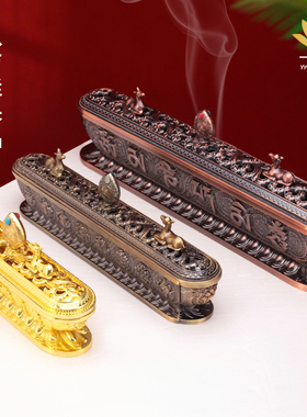 八吉祥浮雕线香炉合金卧香炉六字观音藏式卧线香盒熏烟供摆件客厅