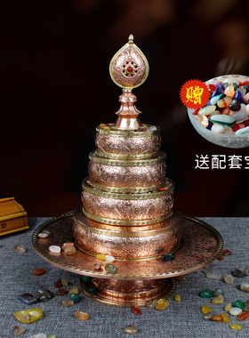 铜雕花曼扎盘佛八吉祥曼扎盘 修盘 曼茶罗曼达盘带宝石托盘小号