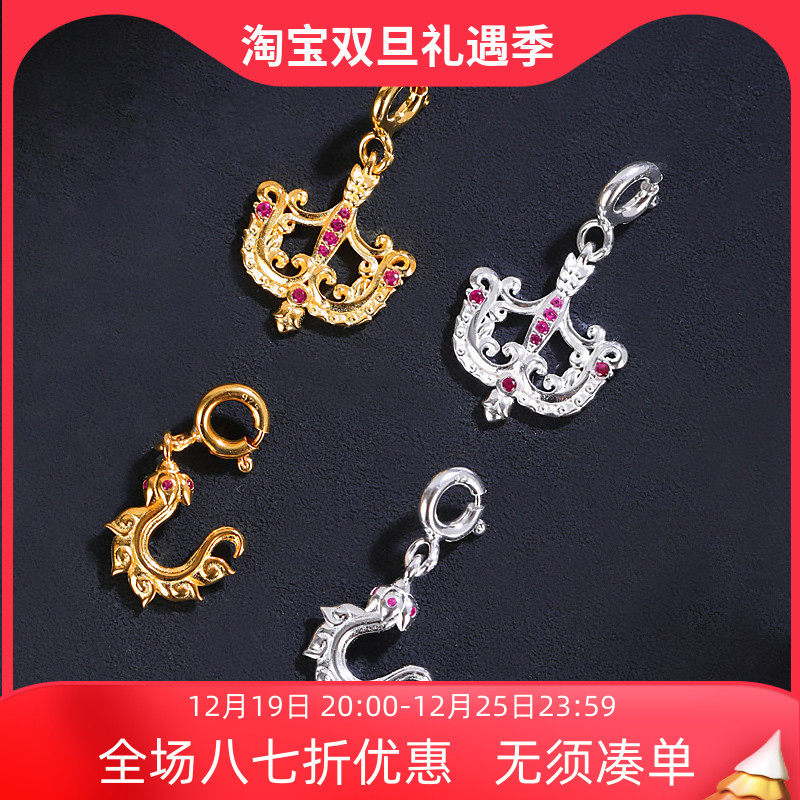 s925纯银镀金藏式爱神之箭弓钩情侣项链吊坠作明佛母法器设计金银