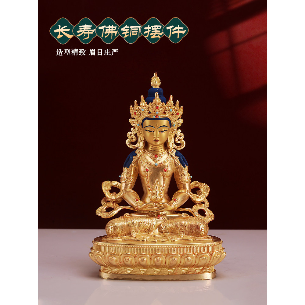 尼泊尔纯铜做旧客厅精工