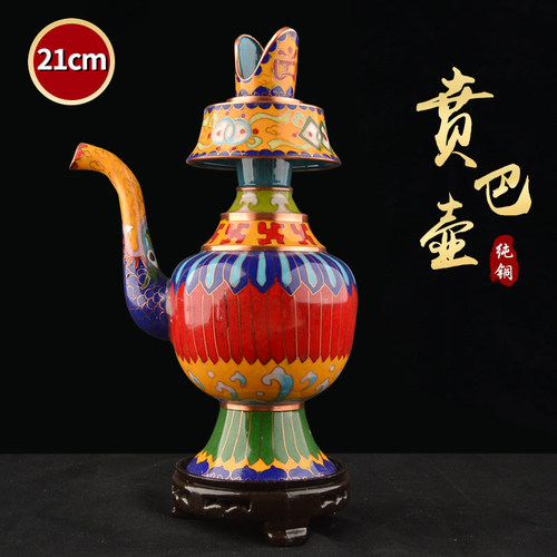 纯铜贲巴壶净水瓶用品景泰蓝小摆件密宗供奉佛堂用品宝瓶
