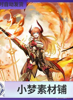 SFTY 角色 怪物 动作 场景道具 风格化 合集 萝莉御姐次世代模型