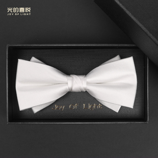 tie 新郎纯色蝴蝶结煲太bow 白色领结男结婚婚礼光面商务西装 正装