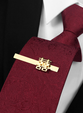 复古红色结婚领带男拉链式新郎婚礼酒红手打正装免打西装商务男士