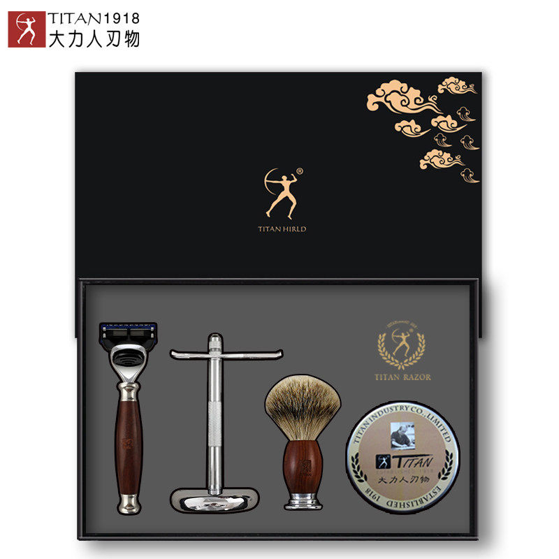 大力人手动剃须刀男士刮胡刀老式