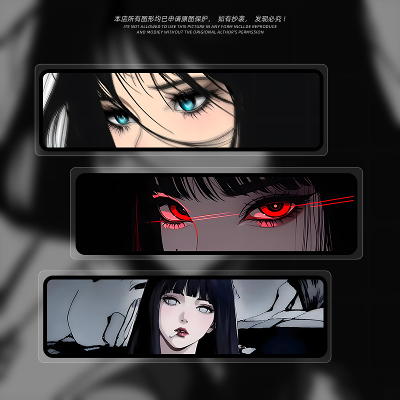 反光车贴JDM动漫眼睛美少女