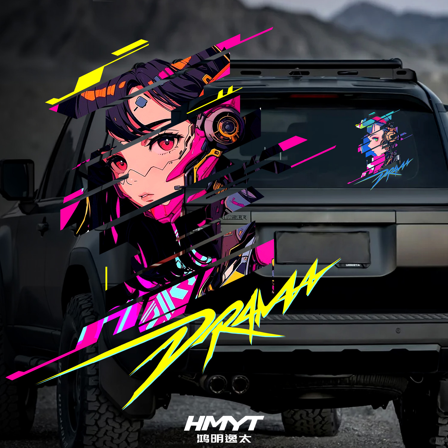 汽车贴纸JDM动漫二次元朋克风美少女车身侧后窗玻璃装饰痛车贴画