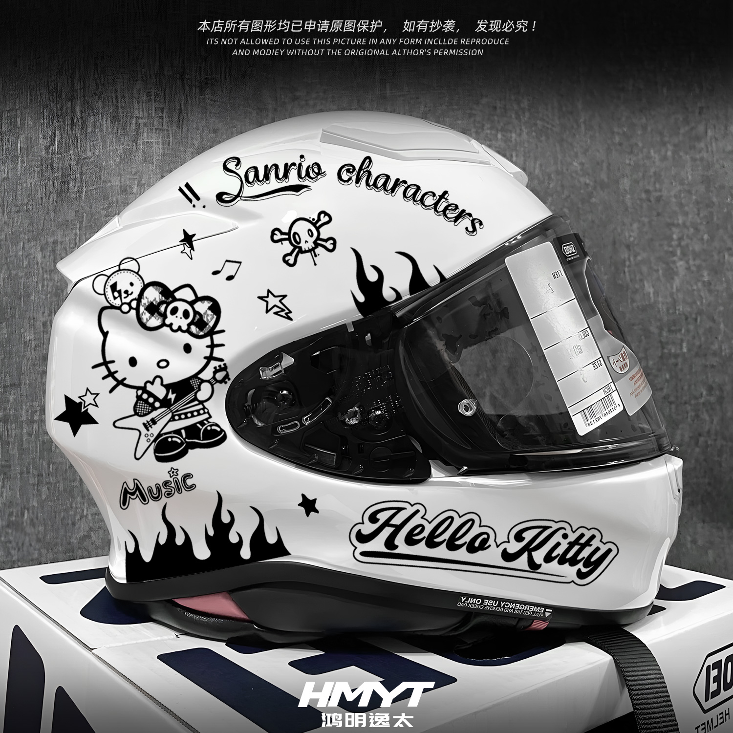 适用于电动摩托车头盔趣味贴可爱