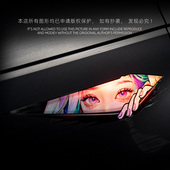 汽车贴纸动漫二次元 少女眼神镭射电动车摩托电脑机箱贴JDM痛车贴