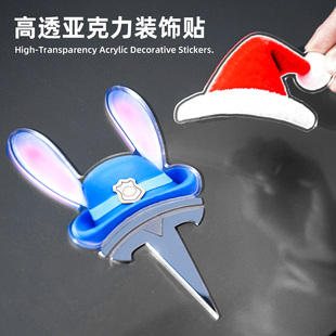 适用于特斯拉车标圣诞帽装饰贴亚克力立体个性防护贴防刮保护贴片