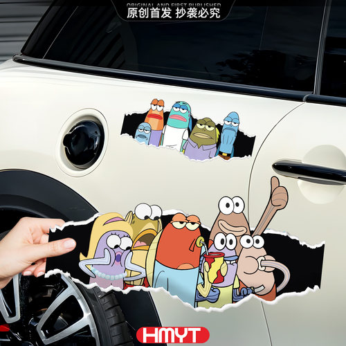 比奇堡卡通防水划痕遮挡车贴