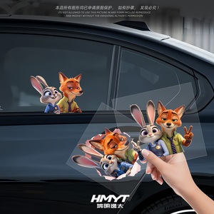 创意卡通狐狸和兔子划痕遮挡贴画