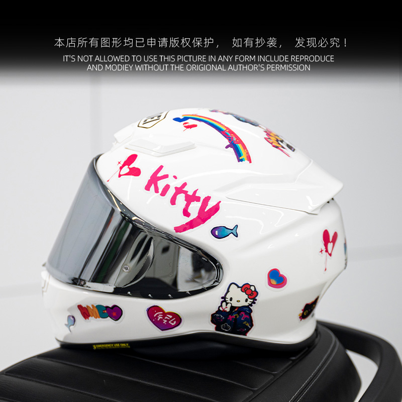 适用于SHOEI/AGV头盔贴纸拉花Z8X14摩托车配件贴膜素盔