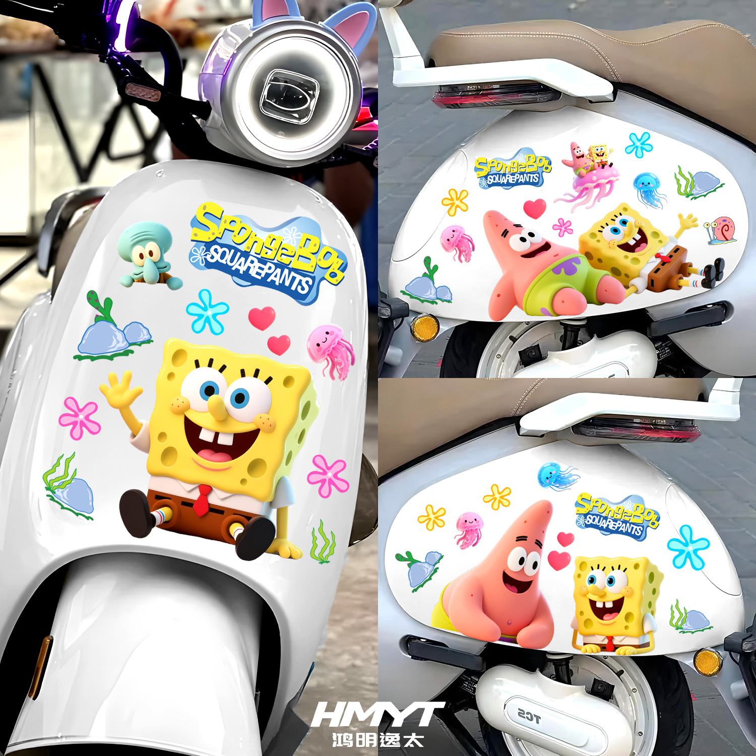 电动摩托车海绵宝宝可爱卡通贴画