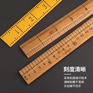 直尺裁缝专用尺子量衣尺裁缝工具木尺子裁布尺子一米裁缝尺子