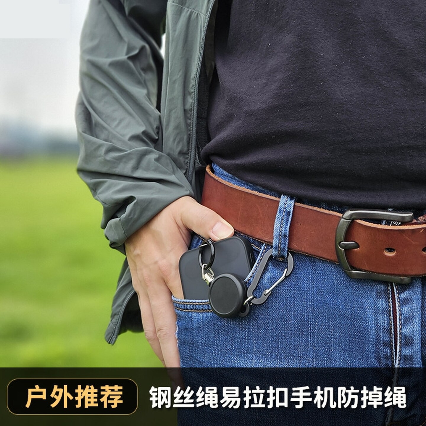 回弹伸缩扣金属伸缩钥匙扣防丢防盗钥匙链回弹防失手拉绳易拉挂扣
