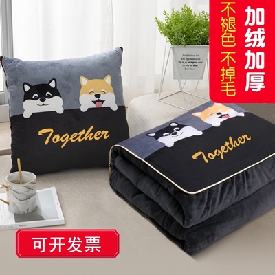 抱枕被子两用款抱枕被子二合一加绒加厚汽车用午睡毯子靠枕被