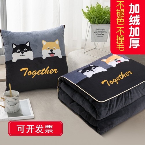 抱枕被子两用款抱枕被子二合一加绒加厚汽车用午睡毯子靠枕被