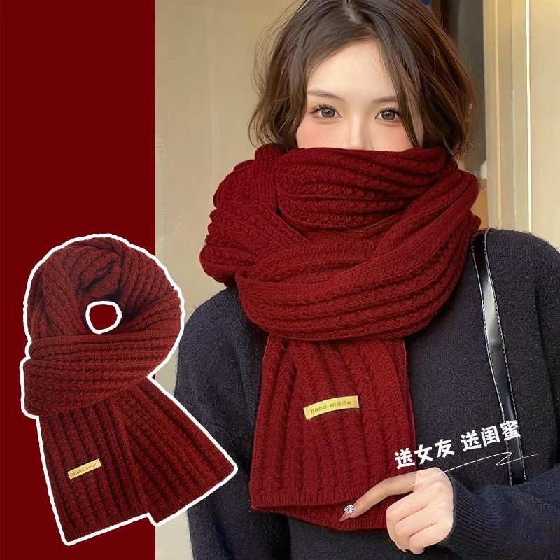 酒红色围巾韩版针织毛线红色围巾女冬季百搭保暖情侣学生围脖