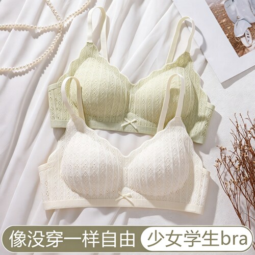 高中生少女薄款文胸无钢圈防下垂吊带文胸无痕舒适内衣微聚拢承托