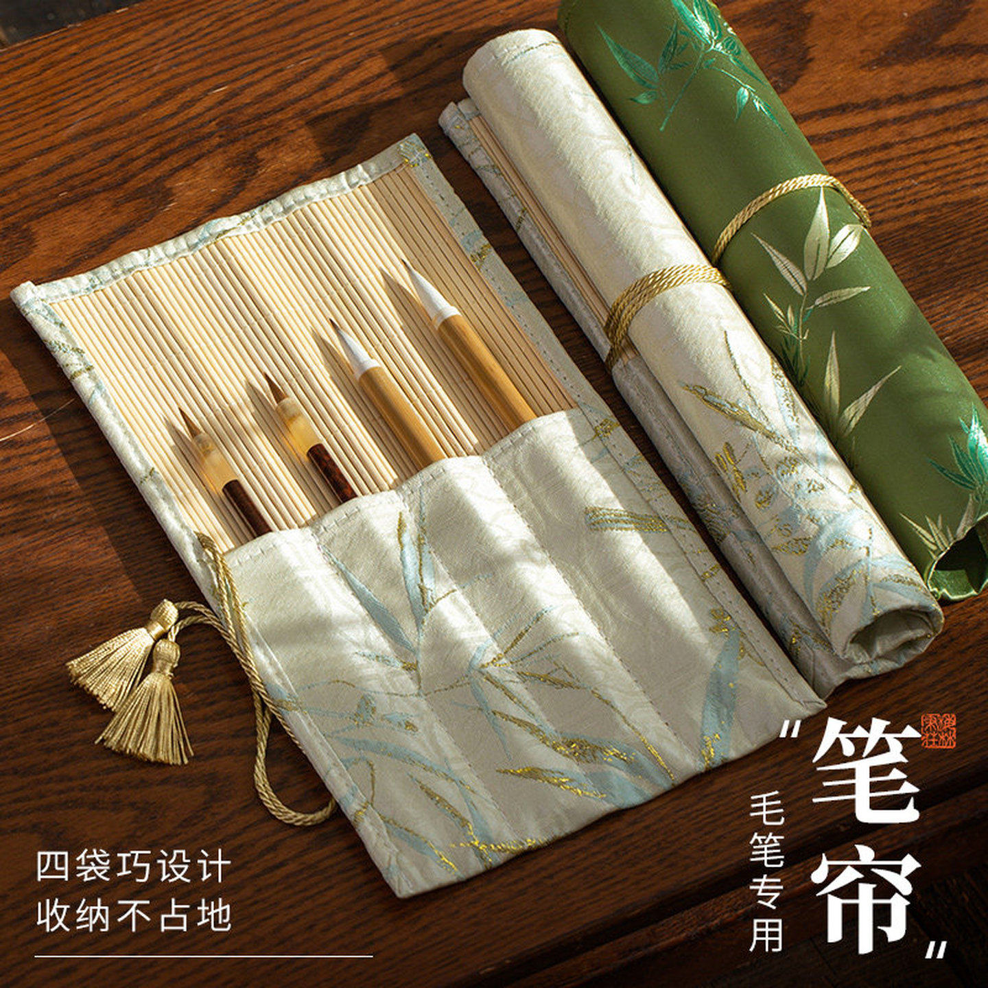笔帘毛笔专用小学生便携收纳袋竹制笔帘收纳毛笔袋卷笔帘拍照道具