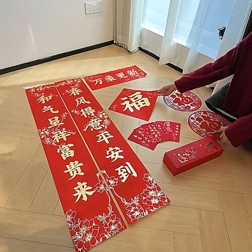 老天乃~这个浮雕烫金对联太美了