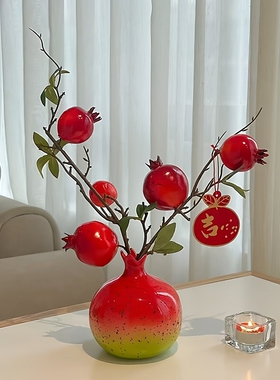 这个石榴花瓶放在家里年味拉满~