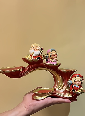 招财纳福~五福财神爷玄关摆件