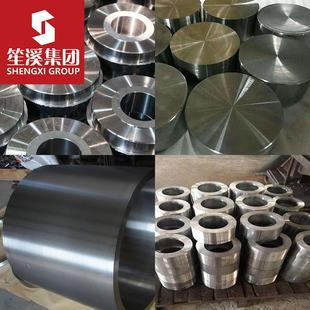 现货GH145高温镍基合金板棒管焊条锻件法兰等可定制切割零售