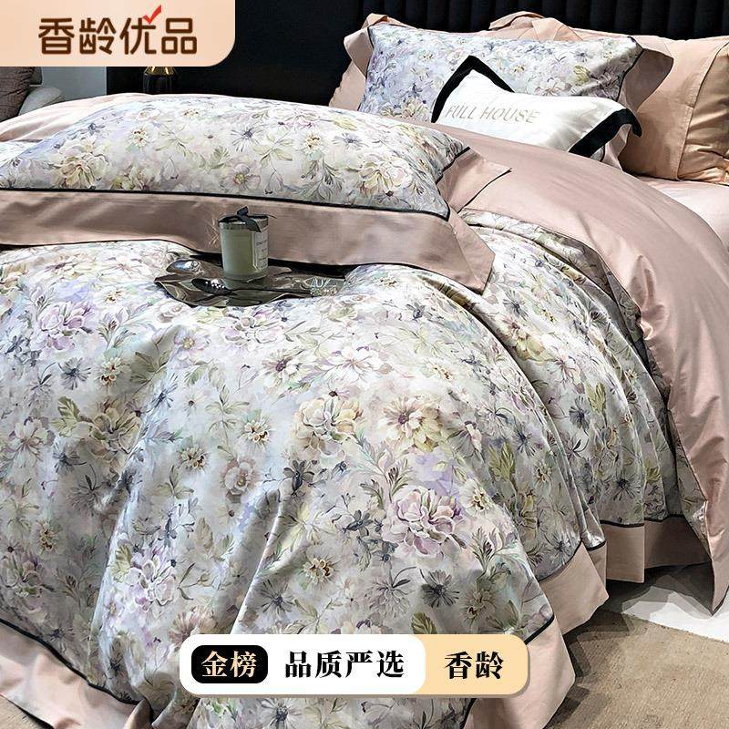 美式复古风100S长绒棉纯棉四件套田园风数码印花全棉被套床上用品