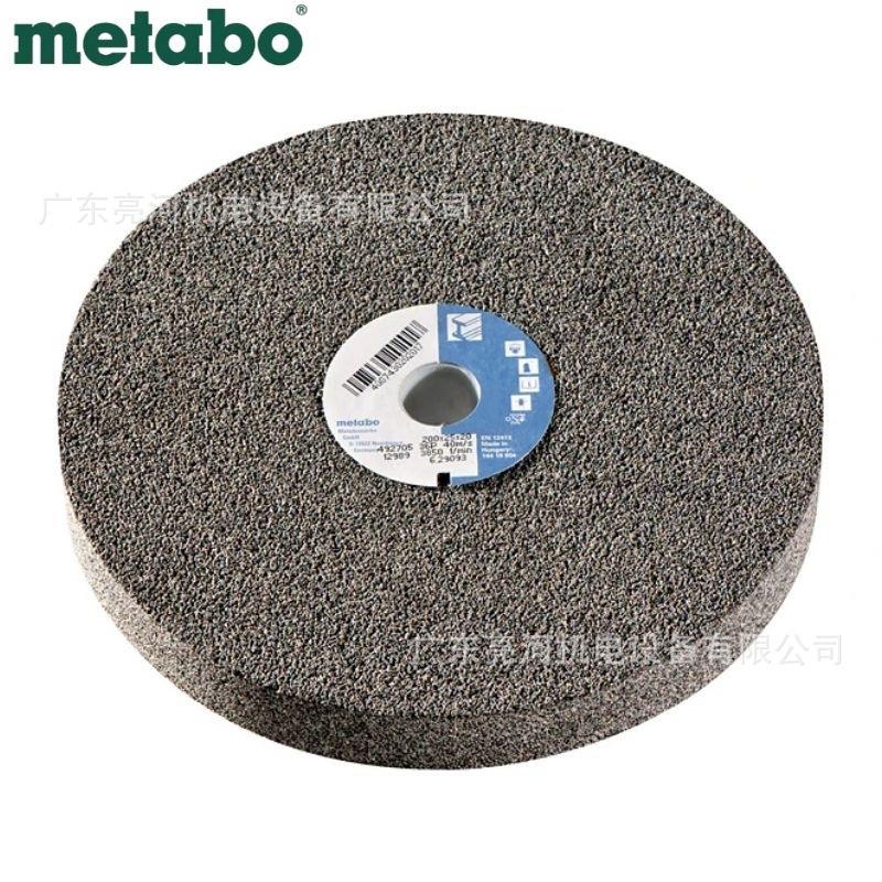 德国metabo麦太保台式砂轮机砂轮片125mm/150mm/200mm精磨粗磨轮
