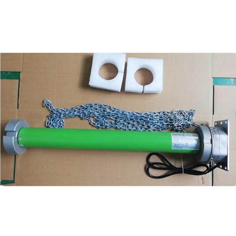 艾亿酷TM59M手自一体摇杆式拉链式卷闸门卷帘门管状电机200N 110V