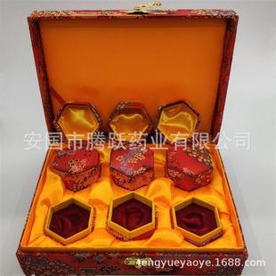 厂家直销六角锦缎盒锦盒礼品包装盒蜜丸空盒子首饰盒