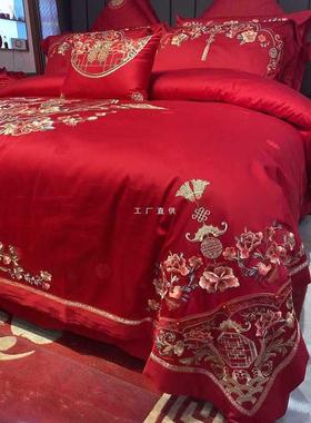 1VPR140s支长绒棉婚庆四件套大红色龙凤婚房喜被子结婚四六十件套