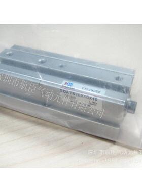SDATS20*10*10 自产直销 优质薄型气缸 非标