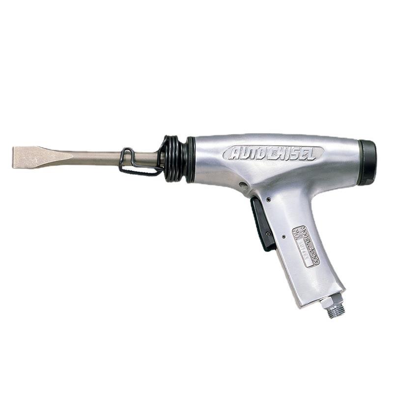 日本Nitto日东A-300气动铲 冲击式风铲除锈机高速凿 气锤气锹