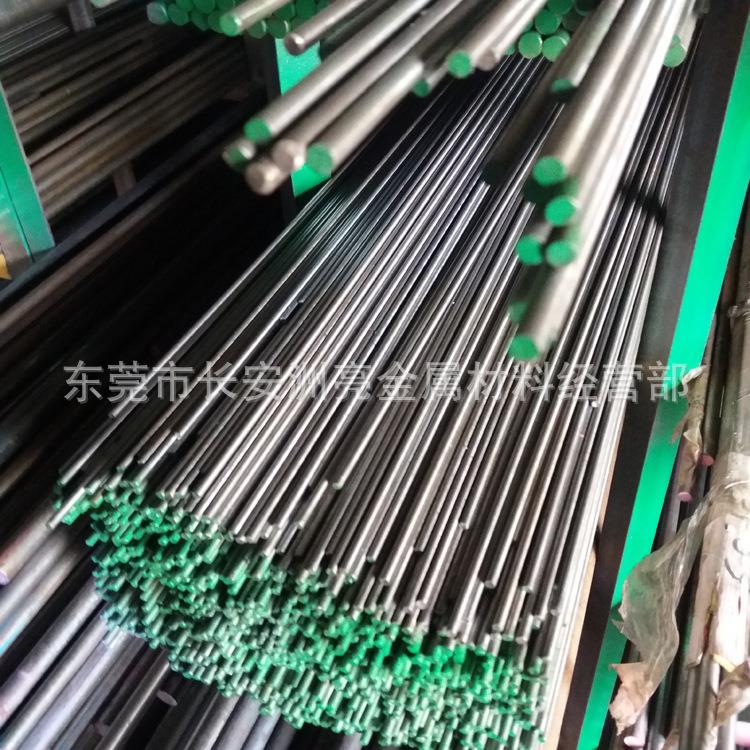 供应东特CW6Mo5Cr4V3高速钢 CW6Mo5Cr4V3高速钢棒 圆钢 规格齐全