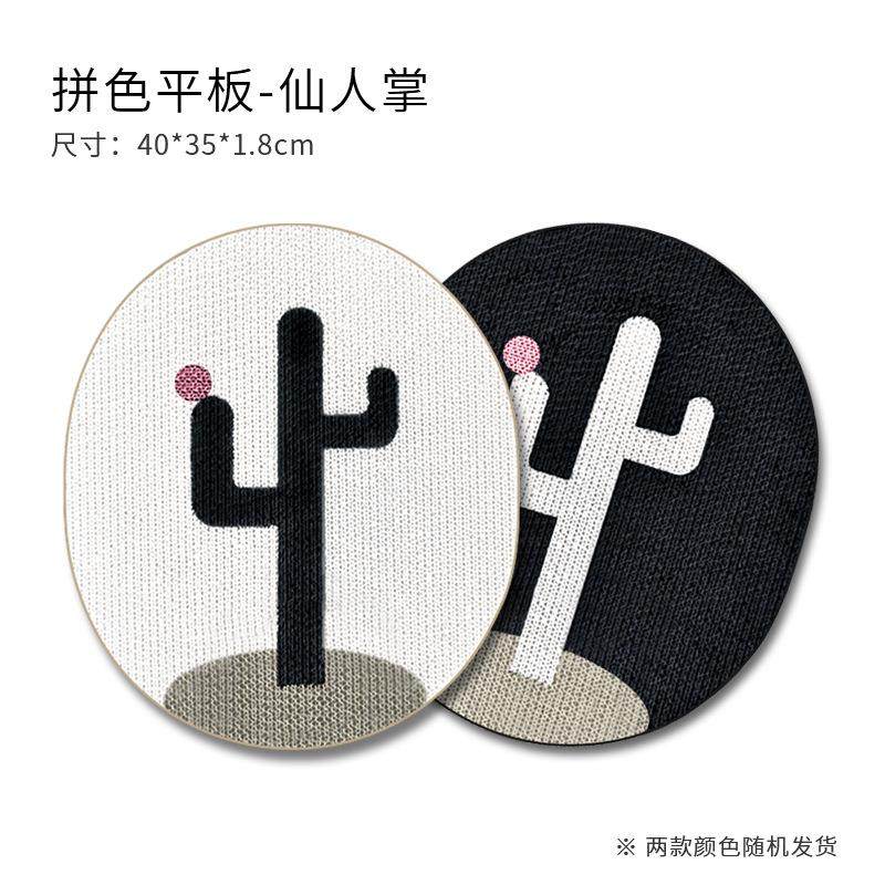 Big仙人掌猫抓板墙贴耐磨耐抓磨爪器不易掉屑一体猫抓盘,宠物/宠物食品及用品,宠物智能玩具,淘宝优惠券,粉丝福利购,淘宝优惠卷