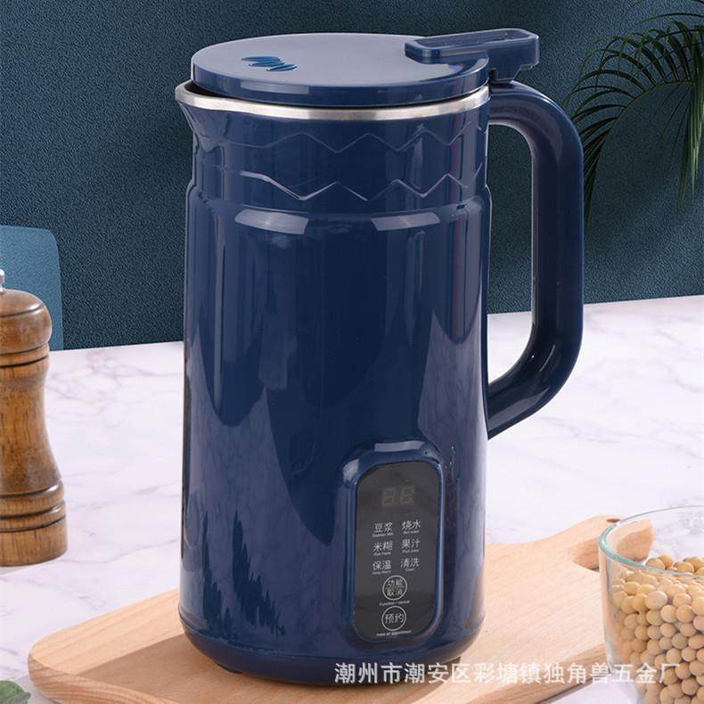 尚欢喜迷你豆浆机破壁免煮全自动多功能米糊家用小型新款1一2人食,厨房电器,豆浆机,淘宝优惠券,粉丝福利购,淘宝优惠卷