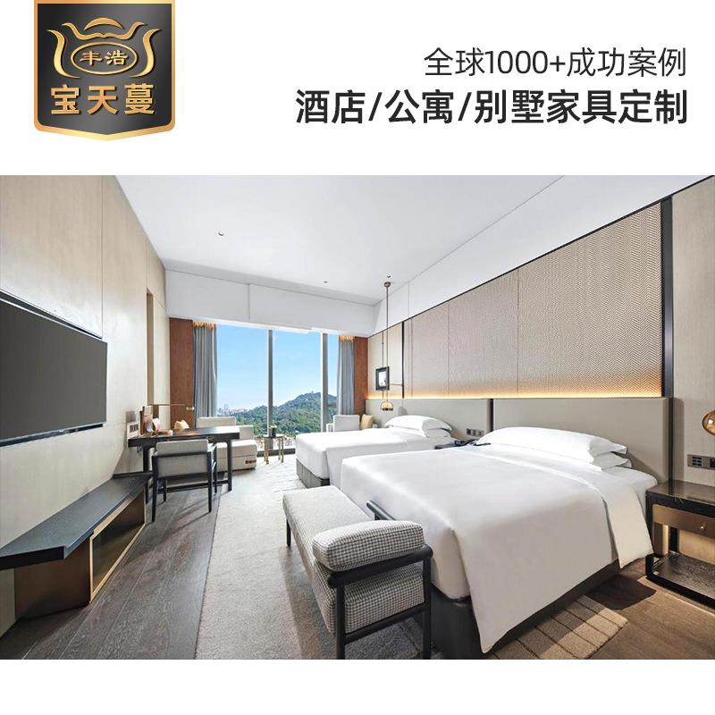 酒店标间全套家具单间双人客房家具公寓别墅民宿床全套家具装修