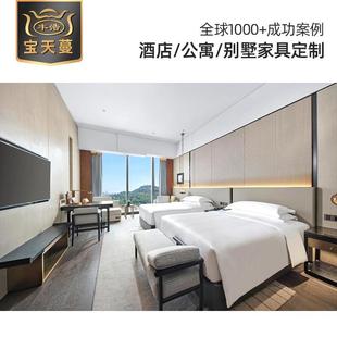 酒店标间全套家具单间双人客房家具公寓别墅民宿床全套家具装修