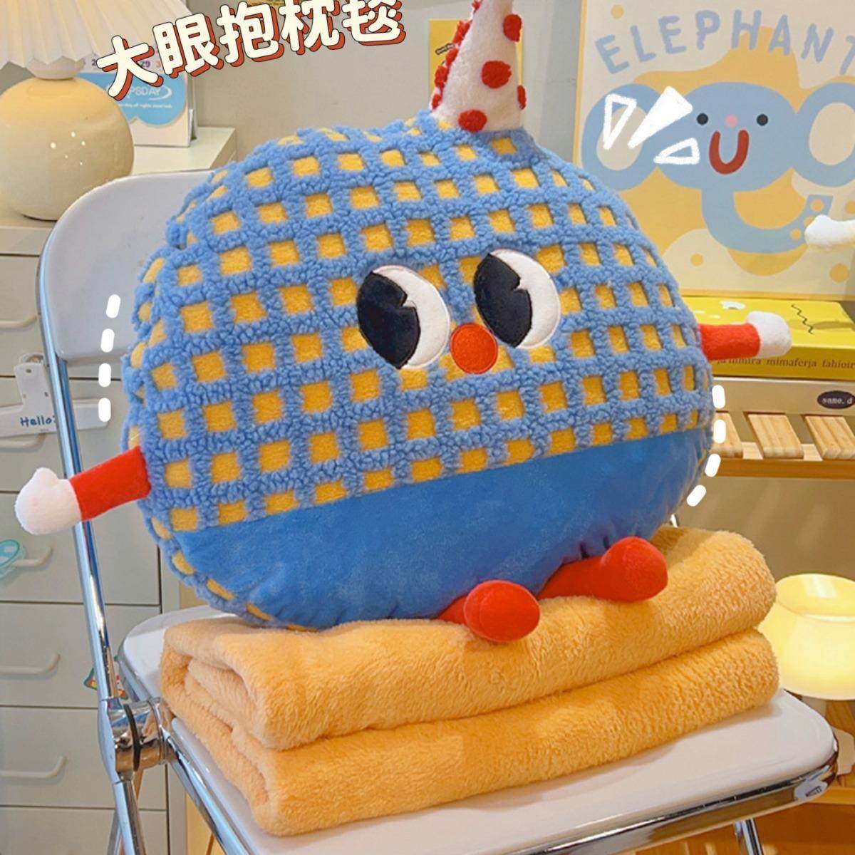 抱枕被子两用毯子二合一女生汽车办公室睡觉专用午睡枕靠枕靠背垫,居家布艺,抱枕被,淘宝优惠券,粉丝福利购,淘宝优惠卷