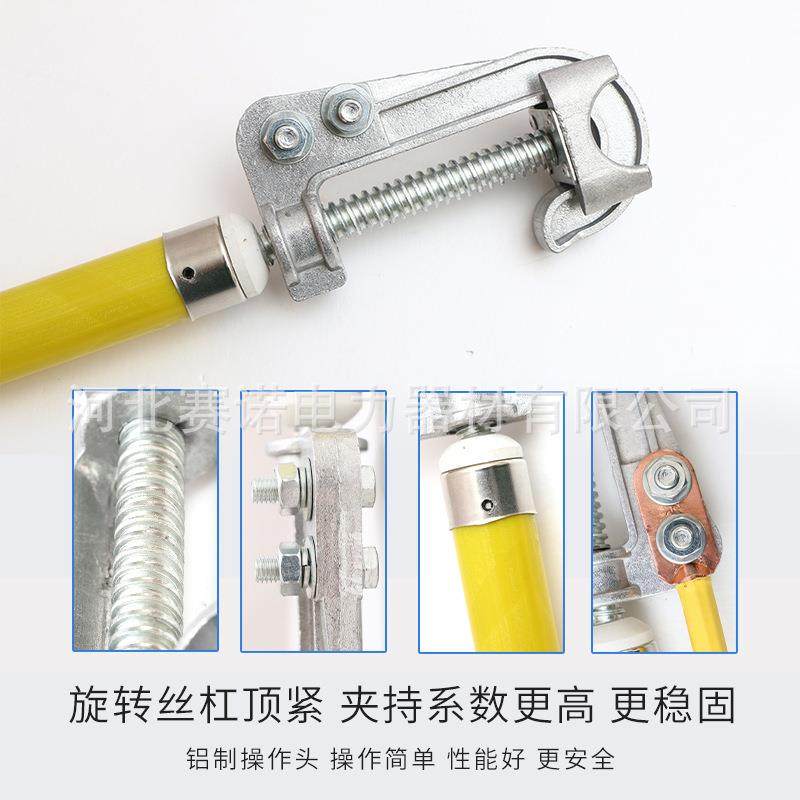 猴头户外接地棒 高压接地棒 螺旋圆口接地线 接地棒殿力牌接地棒,3C数码配件,其它配件,淘宝优惠券,粉丝福利购,淘宝优惠卷