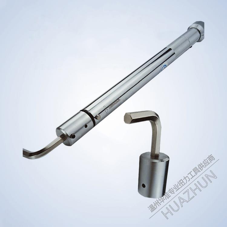 L型扭力扳手狭小空间内六角螺栓专用扳手7字型90度预制式扭矩扳手