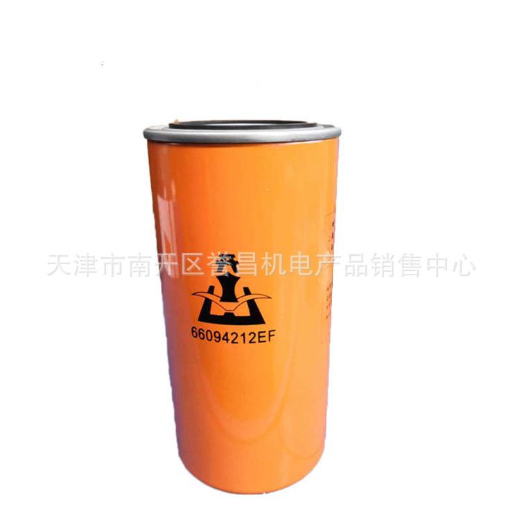 开山空压机机油过滤器66094212EF油滤 油格30HP 50HP机器22/37KW