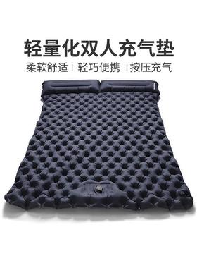 PACOONE充气床垫户外双人睡垫野外便携式露营装备打地铺防潮地垫