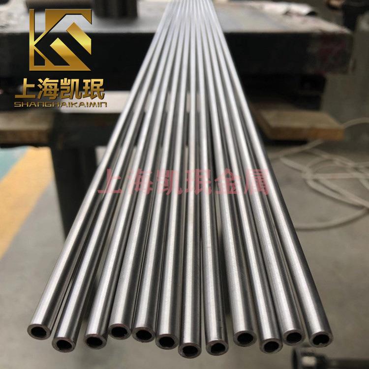 凯珉供应Incoloy 840(UNS S33400)合金管材棒材锻件丝材 标准含量