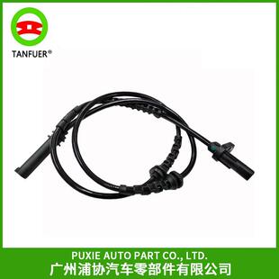 汽车abs轮速传感器 刹车abs防抱死系统适用于宝马 34526784902