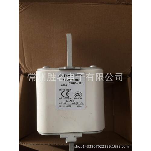 170M8636 700A 170M8637 800A 170M8639 1000A低压熔断器1000V