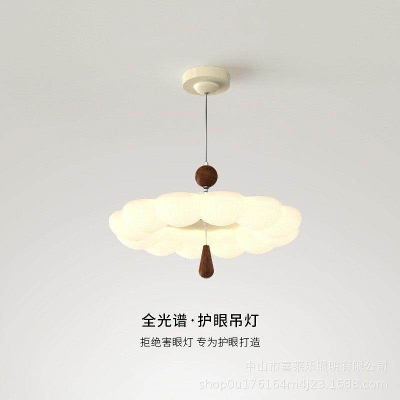 2025年新款吊灯美德拉吧台灯法式云朵卧室灯飞碟温馨中古风民宿,家装灯饰光源,智能吊灯,淘宝优惠券,粉丝福利购,淘宝优惠卷